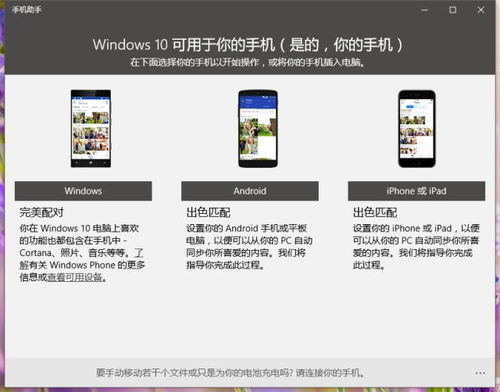 微軟翻譯服務(wù)中斷引熱議 當(dāng)AI遇上“機(jī)翻”笑話